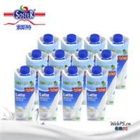 Ningbo personal imports of milk flow