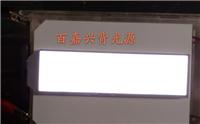 贵港LCM液晶显示模块，LED蓝色背光，热水器背光,百嘉兴厂家直销