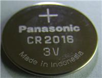 Matsushita / Panasonic echte Original importiert CR2016 Knopfbatterien