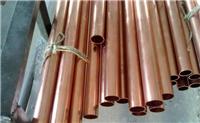 优质Qbe2铍铜管，Qbe1.9铍铜线，珠海Qbe2镀锡铍铜带价格优惠