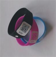 硅橡胶手环激光加工东莞二维码硅橡胶激光刻字价格