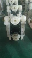 苏州现货供应泓川气动隔膜泵，塑料泵，化工隔膜泵 GY50