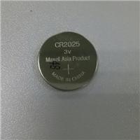 L'offre intérieure Maxell CR2025 3V pile bouton de la batterie
