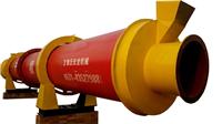 The cheapest organic fertilizer organic fertilizer dryer