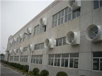 扬州厂房通风系统、镇江车间降温设备、滁州工厂通风换气去异味、泰州车间排烟降温系统专卖