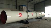 Cheapest feed feed dryer dryer equipment