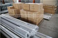 Production and supply of composite duct strengthen gaskets, insulation pads