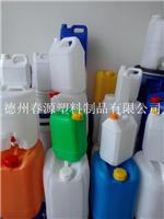 厂家直销10升20升25升塑料桶10公斤20公斤25公斤化工塑料桶液体洗洁精塑料桶