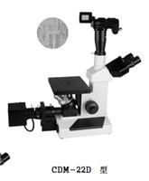 上海荼明光学仪器供应CDM-22倒置金相显微镜