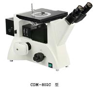 上海荼明光学仪器CDM-802研究型无穷远倒置金相显微镜