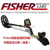 United States Fisher Fisher F70 metal detector treasure-hunting expert