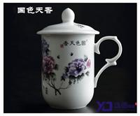 供应景德镇粉彩瓷陶瓷茶杯 青花瓷礼品茶杯
