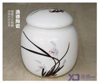 供应景德镇青花瓷陶瓷罐粉彩瓷陶瓷茶叶罐