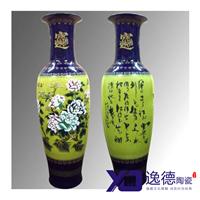 供应商务礼品陶瓷大花瓶 粉彩瓷陶瓷花瓶