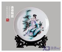 景德镇陶瓷纪念盘，青花瓷礼品瓷盘