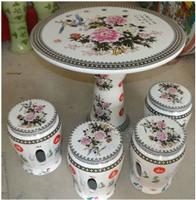 青花瓷陶瓷桌凳，景德镇陶瓷桌凳