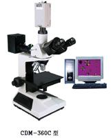上海荼明光学厂家直销CDM-360正置三目金相显微镜