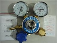 YQY-07氧气减压阀 YQY-07减压器价格，黄铜减压器，上海减压阀门厂