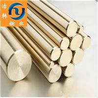 供应HAl66-6-3-2铝黄铜棒高强度