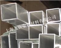 6061-T6铝板铝硅合金