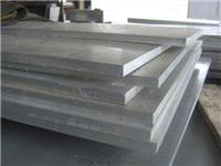 7050导热铝合金板|易加工铝合金板 技术成员之一