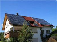 供应太阳能家用发电系统|住宅屋顶太阳能发电系统|山西、郑州太阳能发电系统