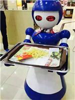天津市成员之一“机器人”餐厅在南开区开业