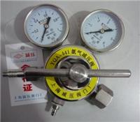 YQA-441氨气减压阀 YQA-441减压器价格，黄铜减压器，上海减压阀门厂
