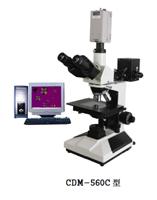 上海荼明光学供应CDM-560正置三目金相显微镜