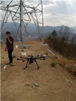 贵州电力架线无人机放线拉线飞机无人机