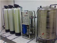 太原反渗透纯水设备/太原水处理设备装置/太原污水处理设备/太原超滤水处理设备