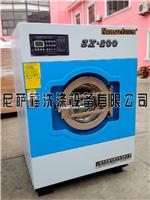 上海水洗机生产厂家水洗设备大型水洗机