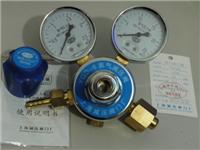 YQD-6氮气减压阀 YQD-6减压器价格，黄铜减压器，上海减压阀门厂