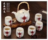 景德镇茶具批发厂家 时尚家居日用品茶具