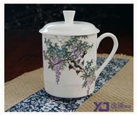 供应骨质瓷陶瓷茶杯 会议纪念陶瓷茶杯