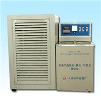 北京510型凝点冷滤点低温性能测定仪厂家直销价格