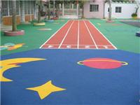 杭州幼儿园塑胶地板铺设