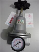 QTY-20空气减压阀 QTY-20减压器价格，黄铜减压器，上海减压阀门厂