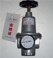 QTY-25空气减压阀QTY-25减压器价格，黄铜减压器，上海减压阀门厂