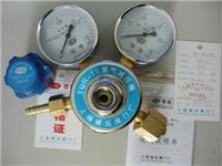 YQH-15氦气减压阀YQH-15减压器价格，黄铜减压器，上海减压阀门厂