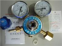 YJW12X-1T 甲烷减压器 YJW12X-1T 减压器价格， 黄铜减压器， 上海减压阀门厂