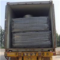 铅丝石笼网|钢丝格宾网|PVC覆塑绿格网|高尔凡宾格防护绿垫网