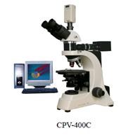 上海荼明光学CPV-400透反射三目偏光显微镜