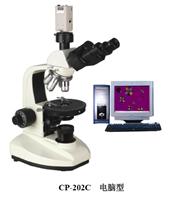 上海荼明光学仪器CP-202三目正置偏光显微镜