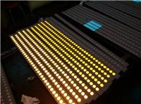 厂家供应LED硬光条5050高亮度贴片灯珠LED线条灯