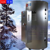 上海兰宝容积455升，功率24千瓦电热水器