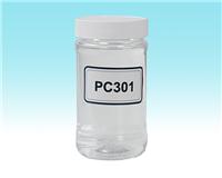 威海翔宇树脂障碍控制剂PC–301