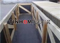 广州出口木箱口卡板、 夹板箱 、免熏蒸木箱、熏蒸木箱