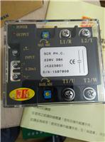 中国台湾JK积奇SSR固态继电器JK3C25A-3B75 JK3C55A-3FB100 JK3C40A-3B75