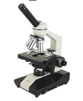 上海荼明光学仪器BXP-101正置单目生物显微镜